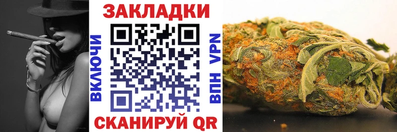 Как найти наркотики Мариинский Посад A-PVP  Cocaine  Меф мяу мяу  Псилоцибиновые грибы  ГАШИШ  Марихуана 