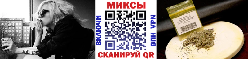 дарнет шоп  Мариинский Посад  БУТИРАТ BDO 