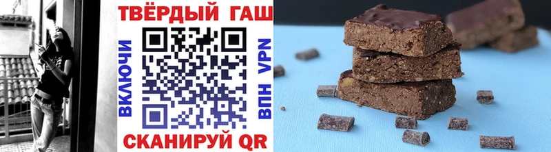 Гашиш индика сатива  как найти закладки  Мариинский Посад 