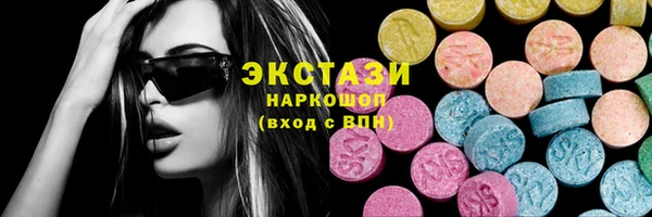 COCAINE Беломорск