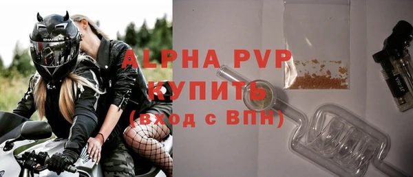 COCAINE Беломорск