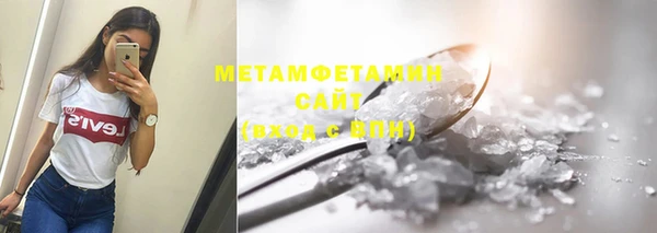 мескалин Белоозёрский