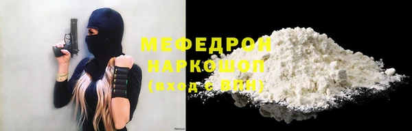 COCAINE Беломорск