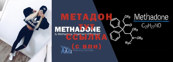 COCAINE Беломорск