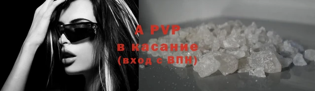 COCAINE Беломорск