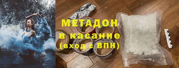 COCAINE Беломорск