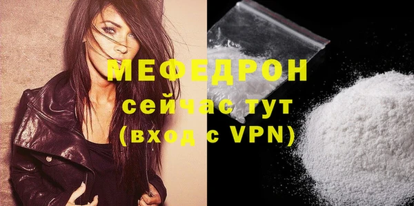 COCAINE Беломорск