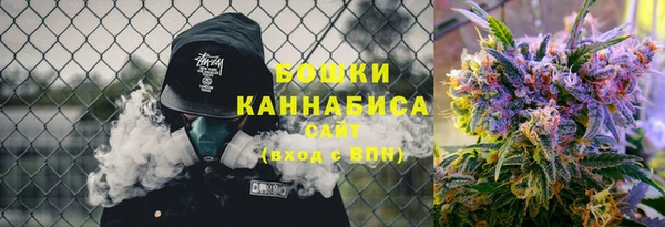 мескалин Белоозёрский