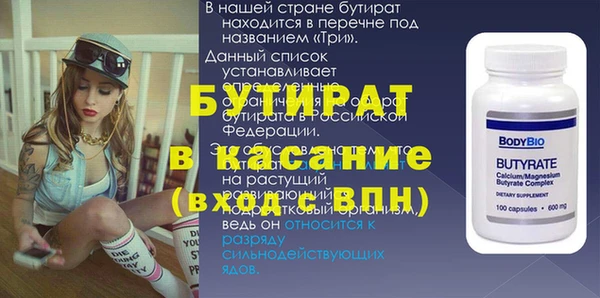 COCAINE Беломорск
