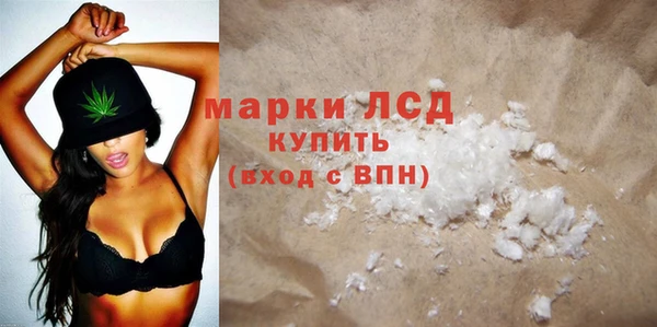 COCAINE Беломорск