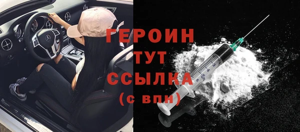 COCAINE Беломорск