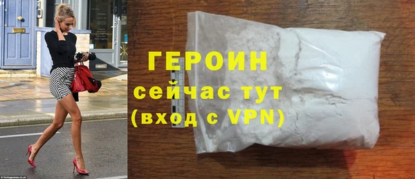 COCAINE Беломорск